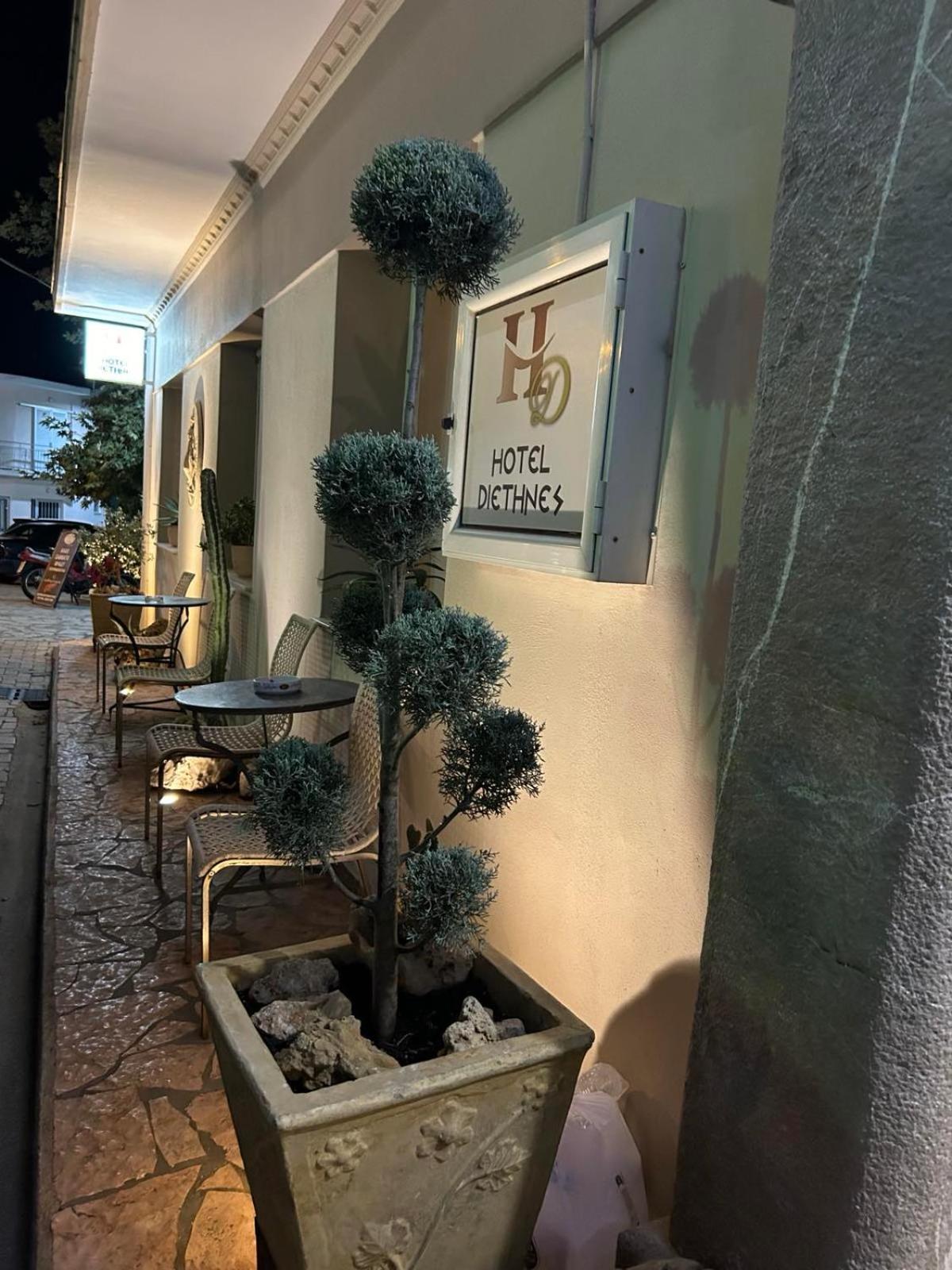 Hotel Διεθνές Ζαχάρω Εξωτερικό φωτογραφία