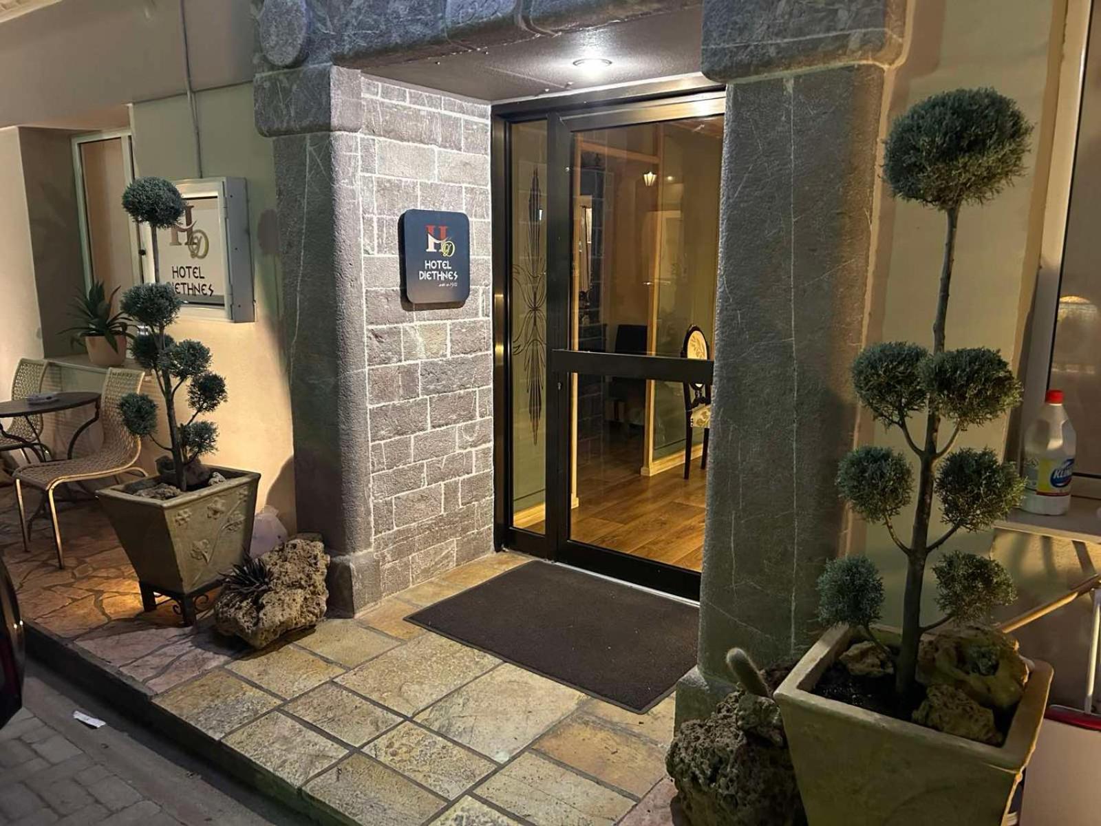 Hotel Διεθνές Ζαχάρω Εξωτερικό φωτογραφία